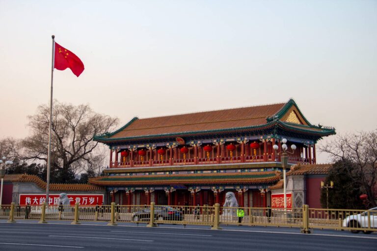 Da li je Peking svetski „dnevni boravak“?