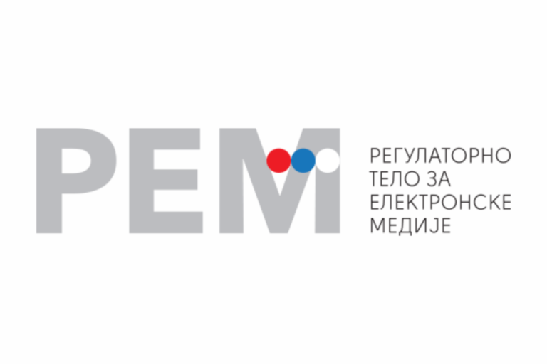 Pismo članova Saveta REM-a: Preuzimamo učešće u radu