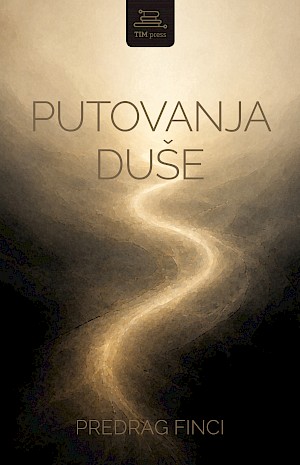 Čitaonica u komšiluku: Za ono (barem) malo duše
